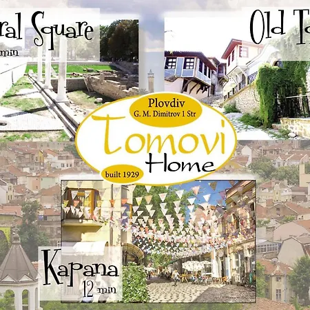 Tomovi - Three Bedrooms Center Plowdiw